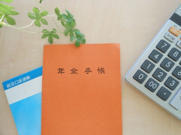 扶養と社会保険加入